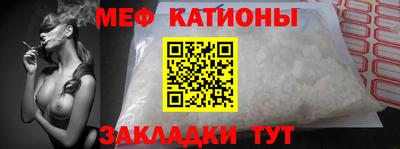 первитин Заводоуковск