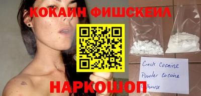 твердый Жуковский