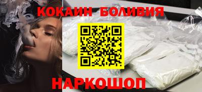 мет Заволжье