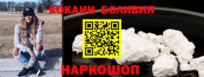 первитин Заводоуковск