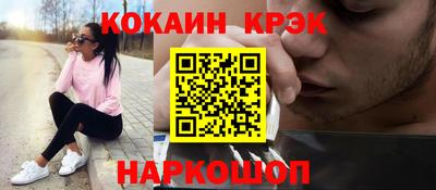 первитин Заводоуковск