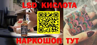 твердый Жуковский