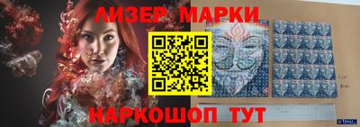 первитин Заводоуковск