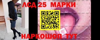 мет Заволжье