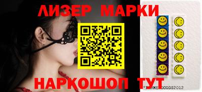 твердый Жуковский