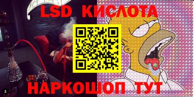 мет Заволжье