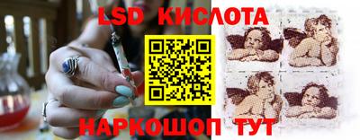 первитин Заводоуковск