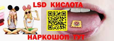 твердый Жуковский