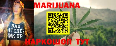мет Заволжье