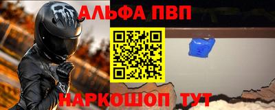 твердый Жуковский