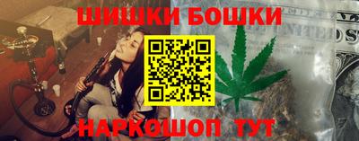 первитин Заводоуковск