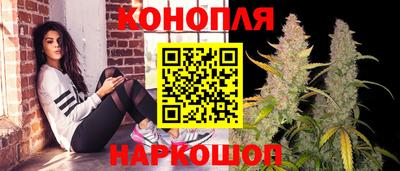 первитин Заводоуковск