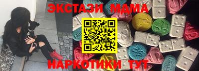 мет Заволжье