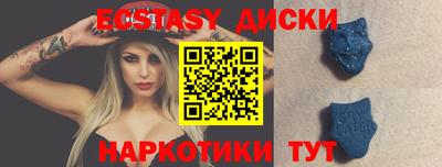 мет Заволжье
