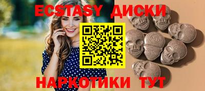 твердый Жуковский
