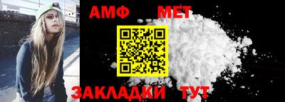 твердый Жуковский