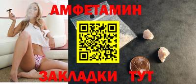 твердый Жуковский