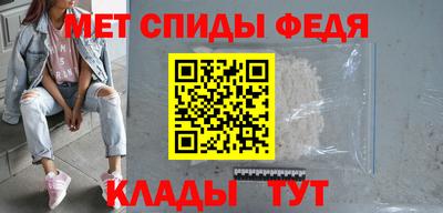 твердый Жуковский