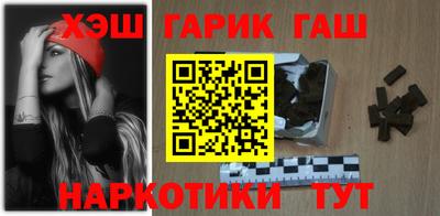 первитин Заводоуковск