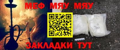 твердый Жуковский