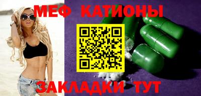 твердый Жуковский