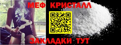 твердый Жуковский