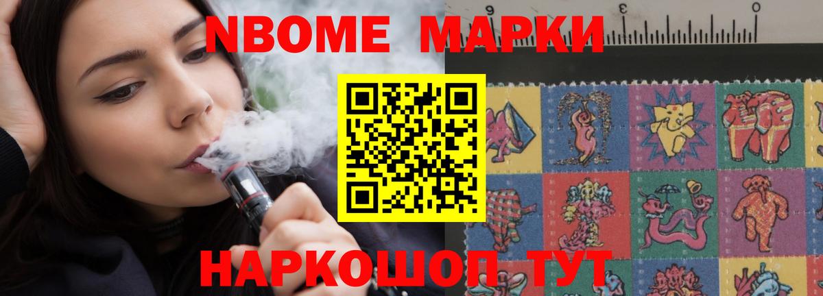 ЛСД экстази кислота  Лсд 25 экстази ecstasy  Кушва  Вход с VPN 