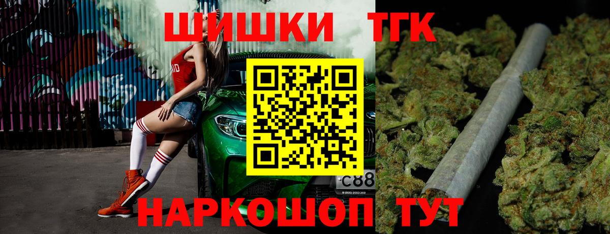 Каннабис VHQ Кушва